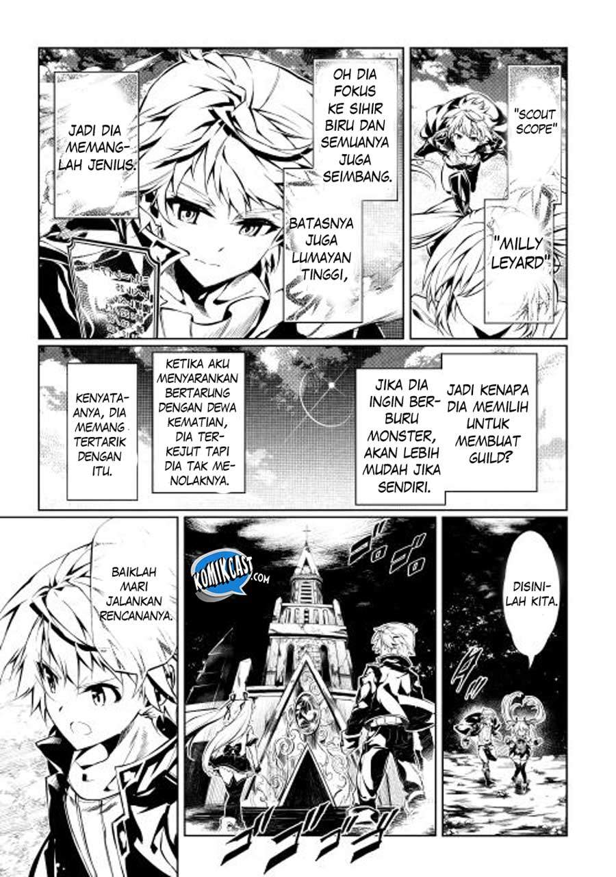 Kouritsu Kuriya Madoushi, Daini no Jinsei de Madou wo Kiwameru Chapter 03 Gambar 14